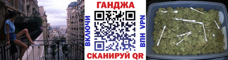 Купить наркотики сайты Ленинградская Канабис APVP Гашиш Меф