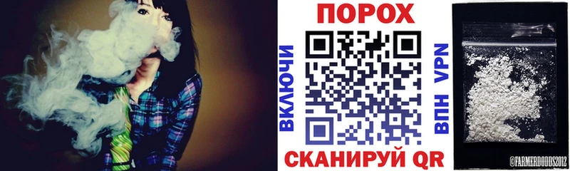 Амфетамин Premium  наркота  Ленинградская 