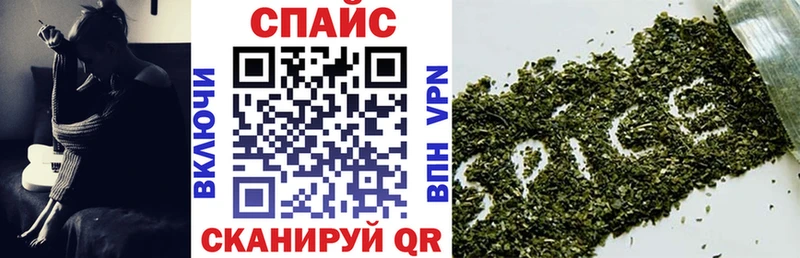 БУТИРАТ бутандиол  где купить наркоту  Ленинградская 