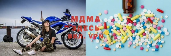 альфа пвп VHQ Магас