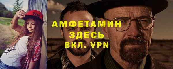 дистиллят марихуана Майский