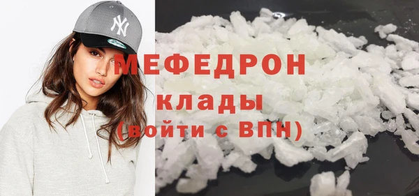 дистиллят марихуана Майский