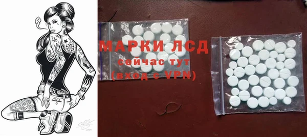 мдма Магадан
