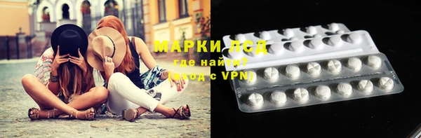мдма Магадан