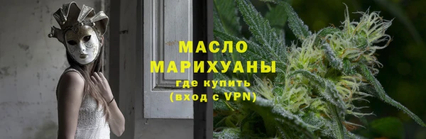альфа пвп VHQ Магас