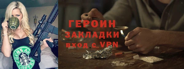 дистиллят марихуана Майский