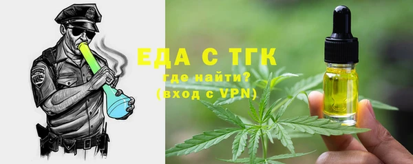 мдма Магадан