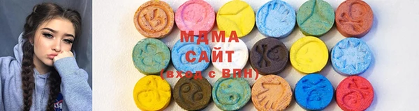 дистиллят марихуана Майский