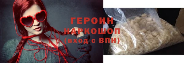 дистиллят марихуана Майский