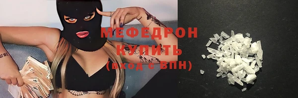 мдма Магадан