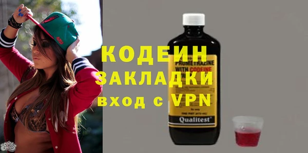 мдма Магадан