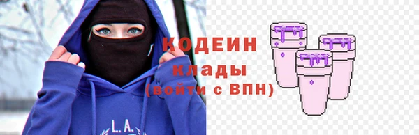 мдма Магадан