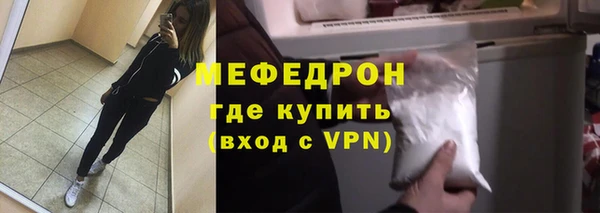 мдма Магадан