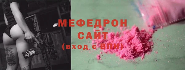 дистиллят марихуана Майский