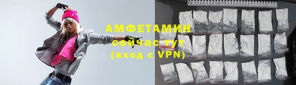 дистиллят марихуана Майский