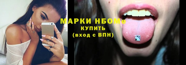 мдма Магадан