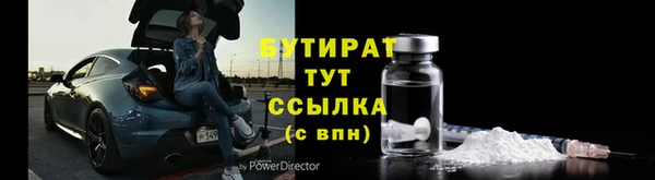 мдма Магадан