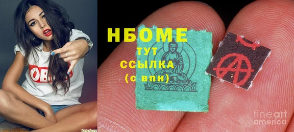 мдма Магадан