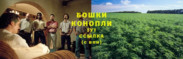 мдма Магадан