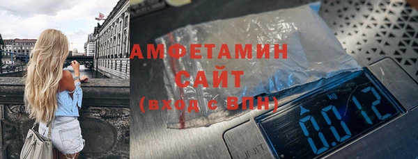 дистиллят марихуана Майский