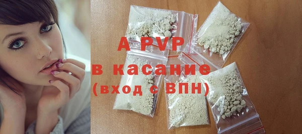 дистиллят марихуана Майский