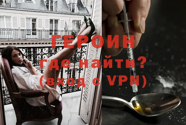 дистиллят марихуана Майский