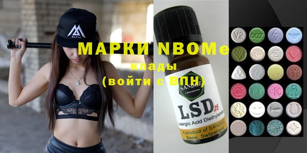 мдма Магадан