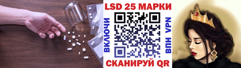 KRAKEN вход  Ленинградская  площадка какой сайт  ЛСД экстази ecstasy 