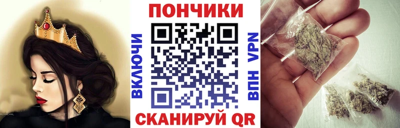 хочу наркоту  Ленинградская  Марихуана Ganja 